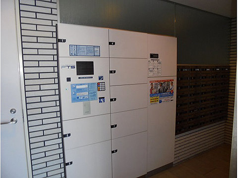 その他共用部 宅配ボックス写真