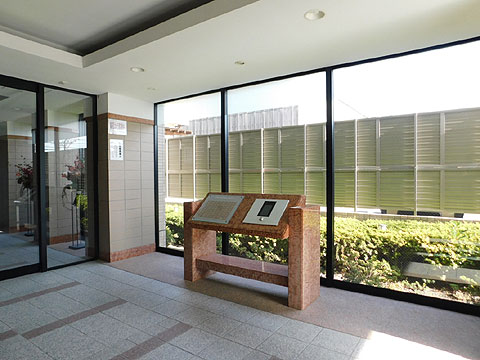 エントランス エントランス