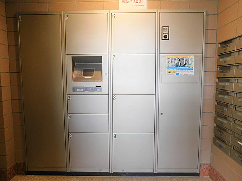 その他共用部 宅配ボックス