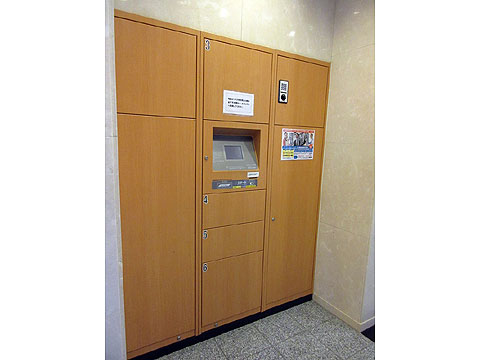 その他共用部 宅配ボックス