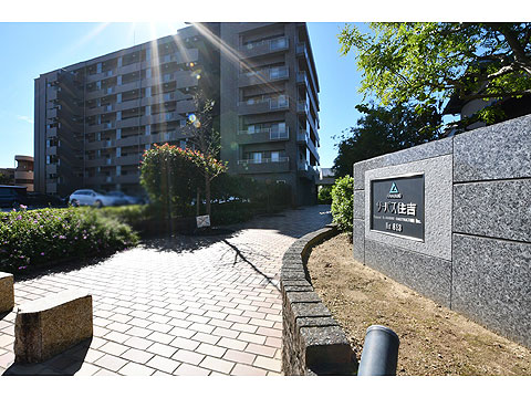 現地外観写真　建物外観