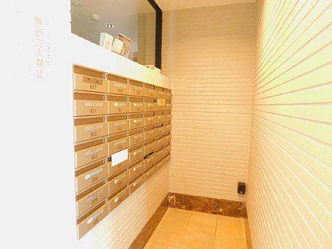 その他共用部 郵便受け