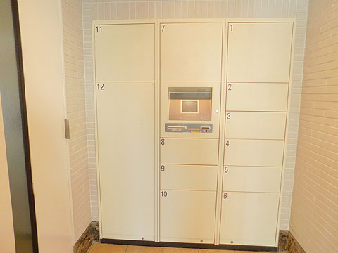 その他共用部 宅配ボックス