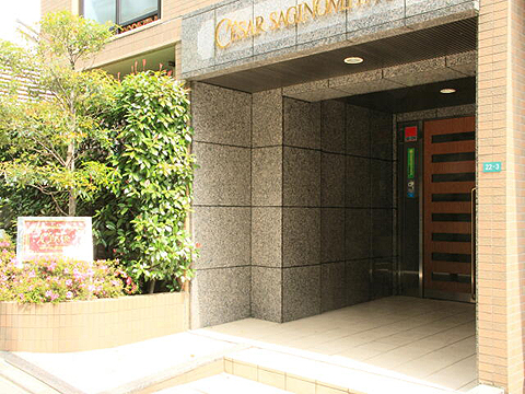 その他共用部　エントランス1