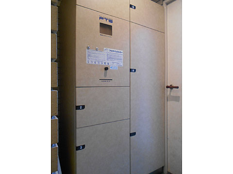 その他共用部 宅配ボックス