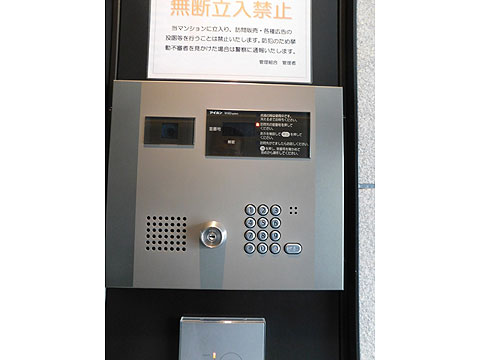 エントランス TVモニター付きインターホン