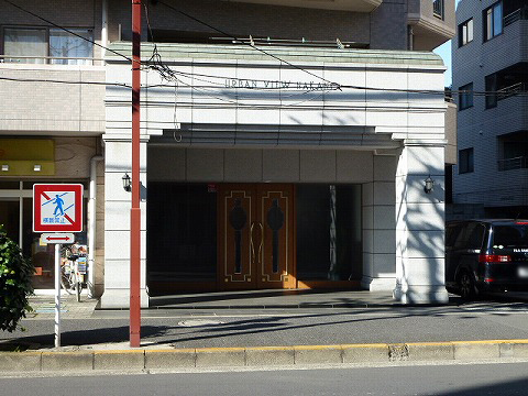 その他共用部 エントランス1