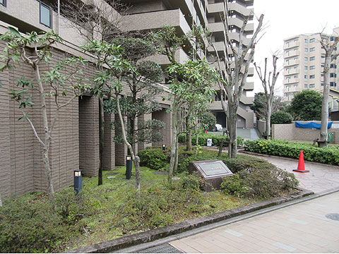 その他共用部　外観写真