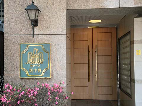 その他共用部　エントランス2