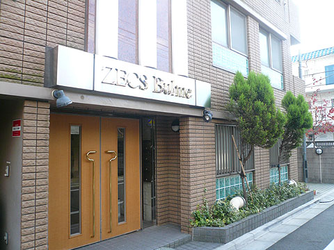 その他共用部　エントランス１