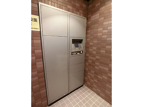 その他共用部　宅配ボックス
