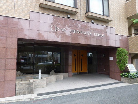 その他共用部 エントランス1