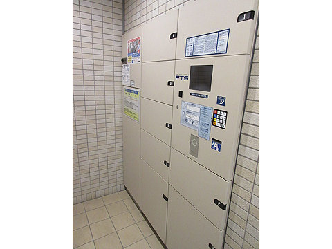 その他共用部　宅配BOX