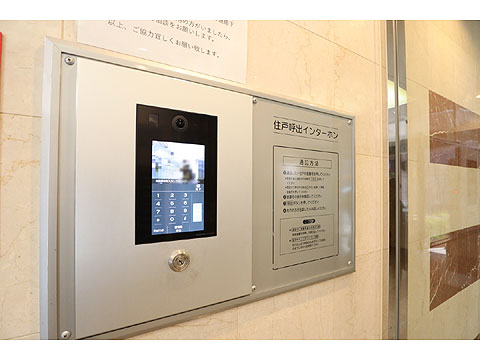 その他共用部　IMG_7850_0