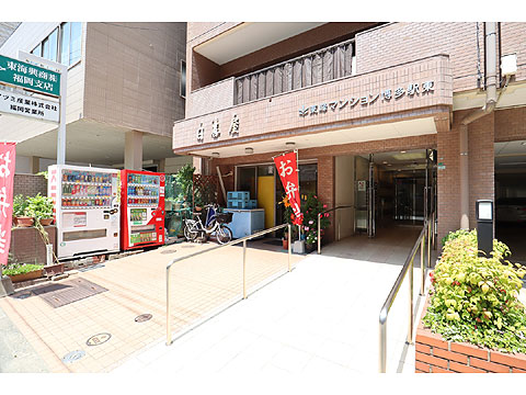 現地外観写真　IMG_7853