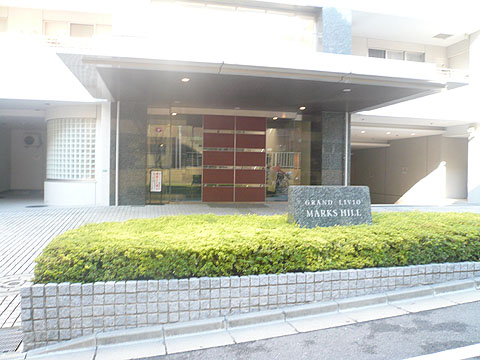 その他共用部 エントランス1