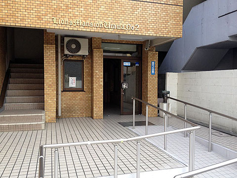 その他共用部　エントランス1