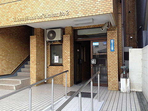 その他共用部　エントランス2