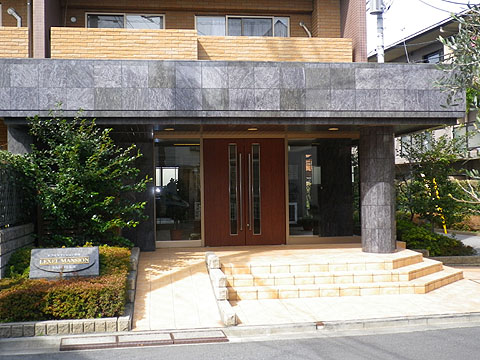 その他共用部 エントランス1