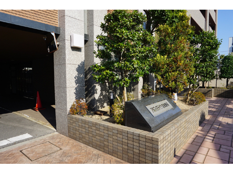 その他共用部　アプローチ