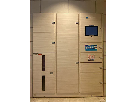 その他共用部　宅配ボックス