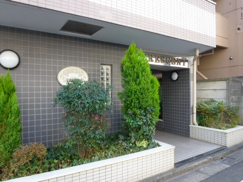 その他共用部 エントランス1