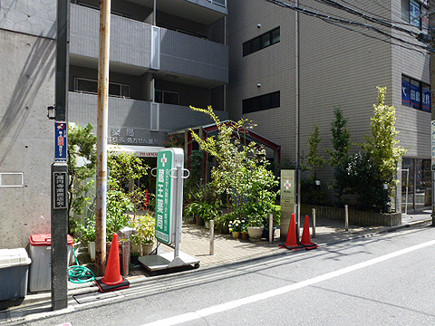 その他共用部　エントランス2