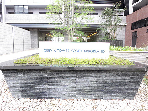 エントランス IMG_5705