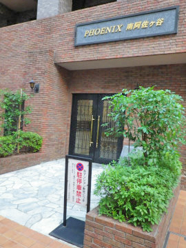 その他共用部　エントランス4