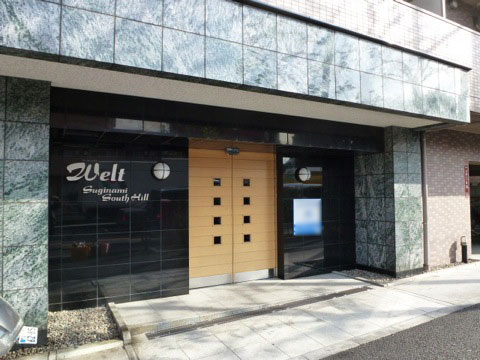 その他共用部　エントランス1