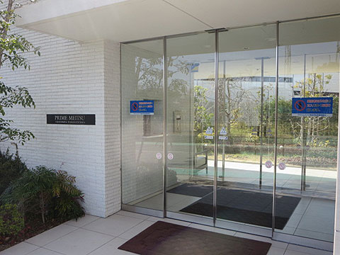 エントランス　エントランス前