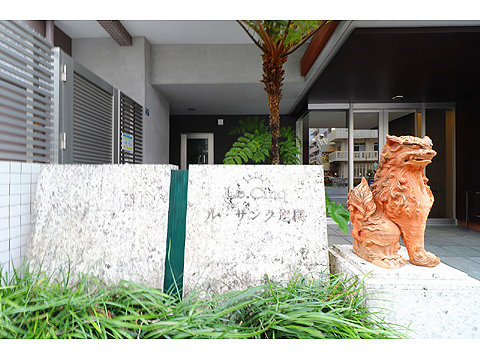 エントランス IMG_6706