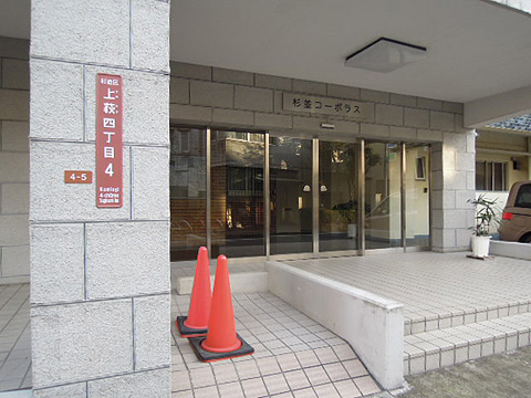 その他共用部　エントランス１