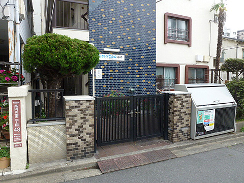 その他共用部　エントランス2