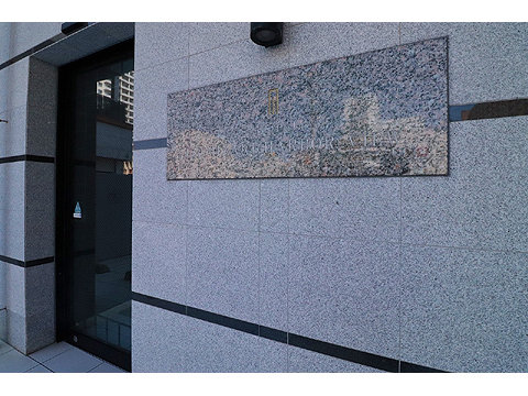 その他共用部 IMG_0060