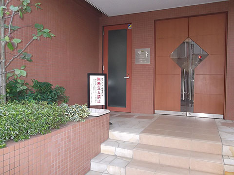 その他共用部　エントランス１