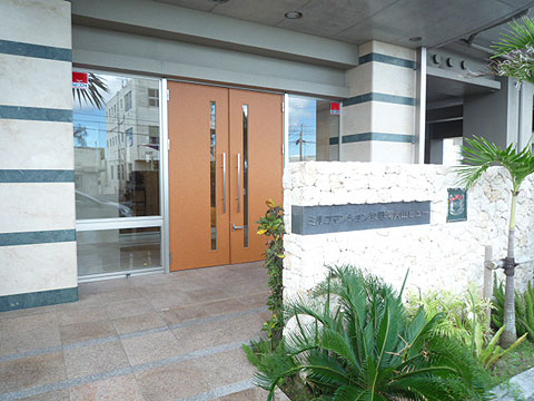 その他共用部　マンション入口