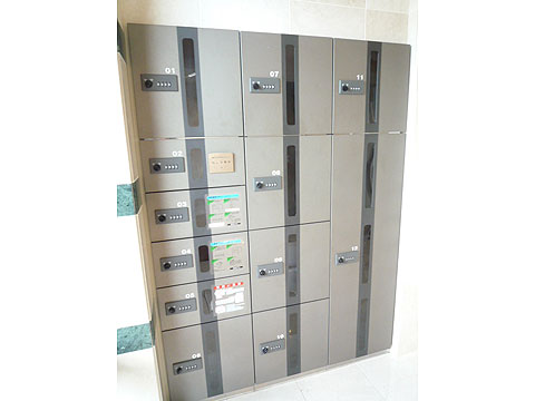 その他共用部　共用部・宅配ボックス（留守の際に荷物を一時お預