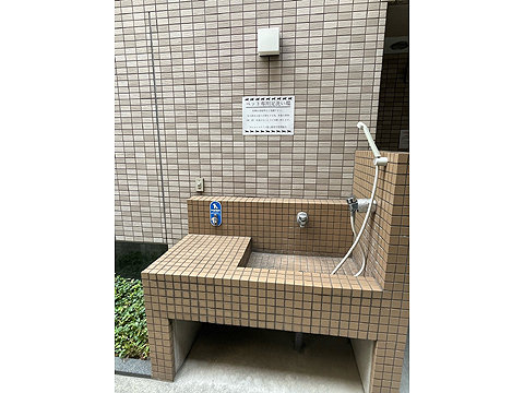 その他共用部 ペット足洗い場