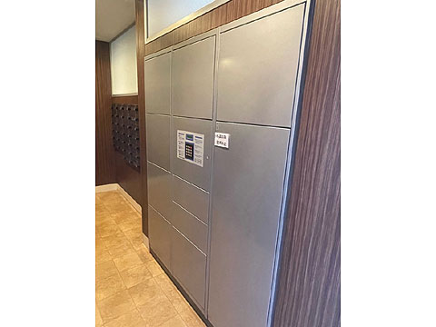 その他共用部　宅配ボックス