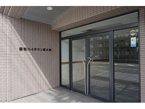 エントランス　エントランス名前