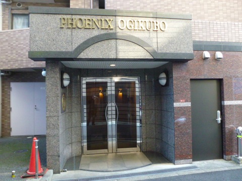 その他共用部 エントランス1