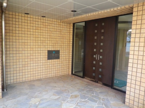 その他共用部　エントランス1