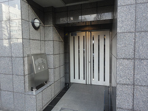 その他共用部　エントランス1