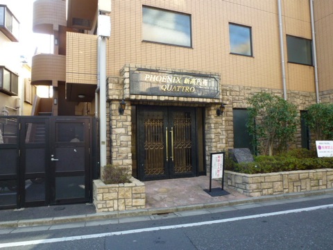 その他共用部　エントランス1