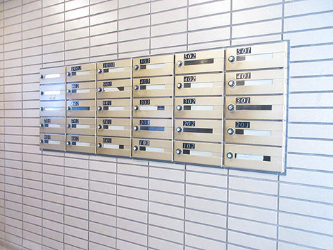 その他共用部 ポスト