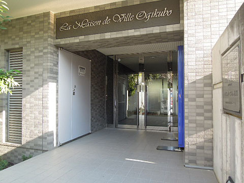 その他共用部　エントランス1