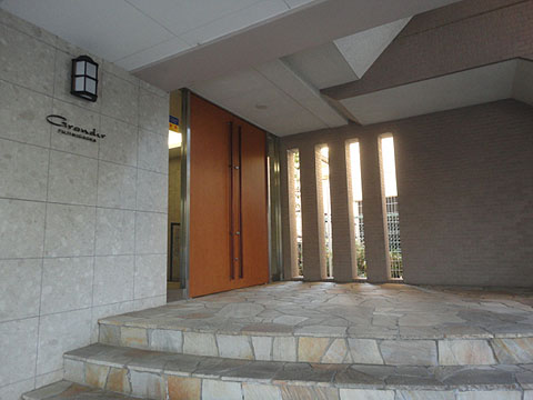 その他共用部　エントランス1