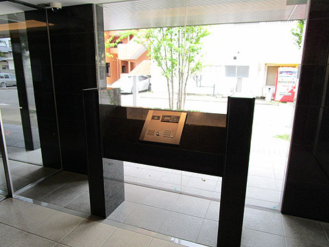 その他共用部 風除室(操作盤)