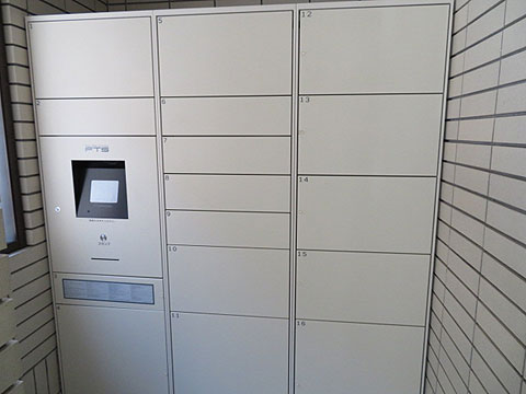 その他共用部 宅配ボックス